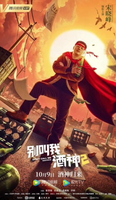 精品久久久精品