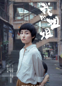 jvid视频在线观看